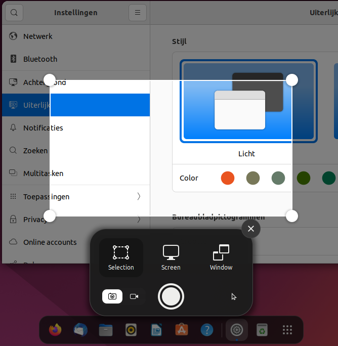 Screenshot_ubuntu2204LTS